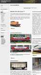 Mobile Screenshot of ferromodellista.it